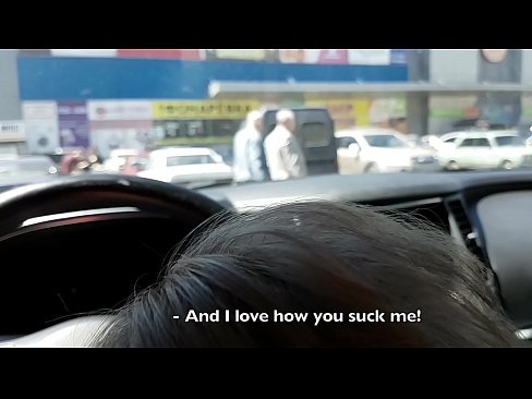 ❤️ Usisan na parkingu ispred supermarketa Domaći porno kod nas ❤